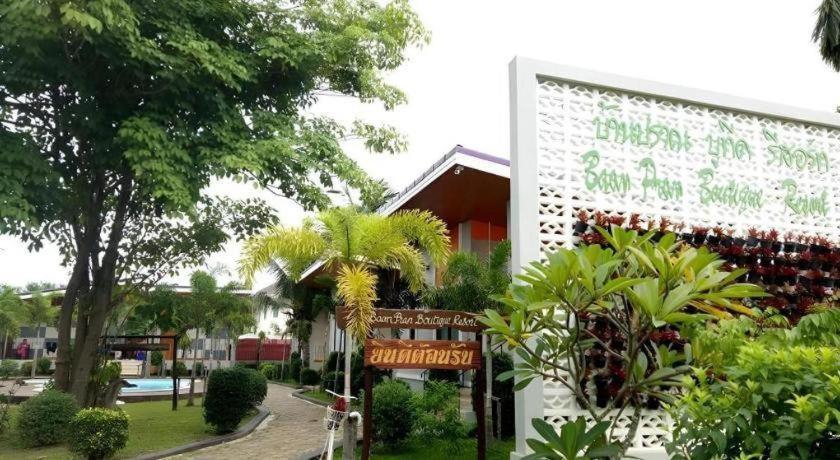 Baan Pran Boutique Resort Huahin Kültér fotó