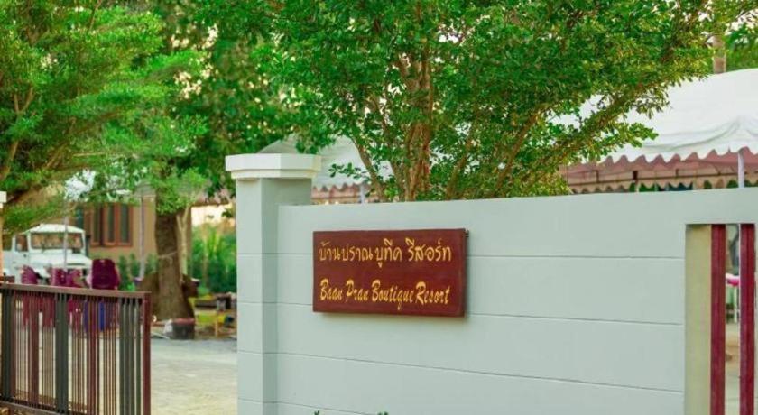 Baan Pran Boutique Resort Huahin Kültér fotó