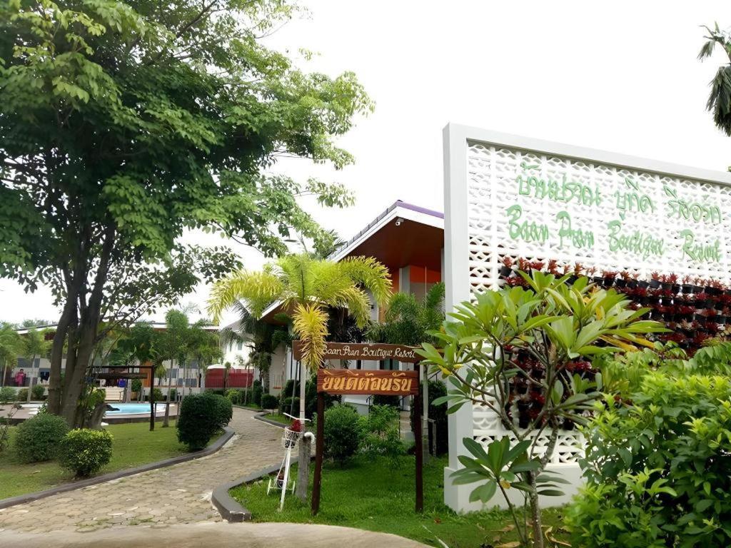 Baan Pran Boutique Resort Huahin Kültér fotó