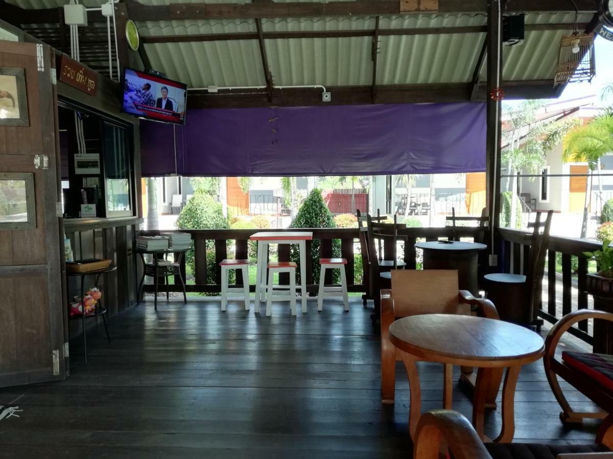 Baan Pran Boutique Resort Huahin Kültér fotó