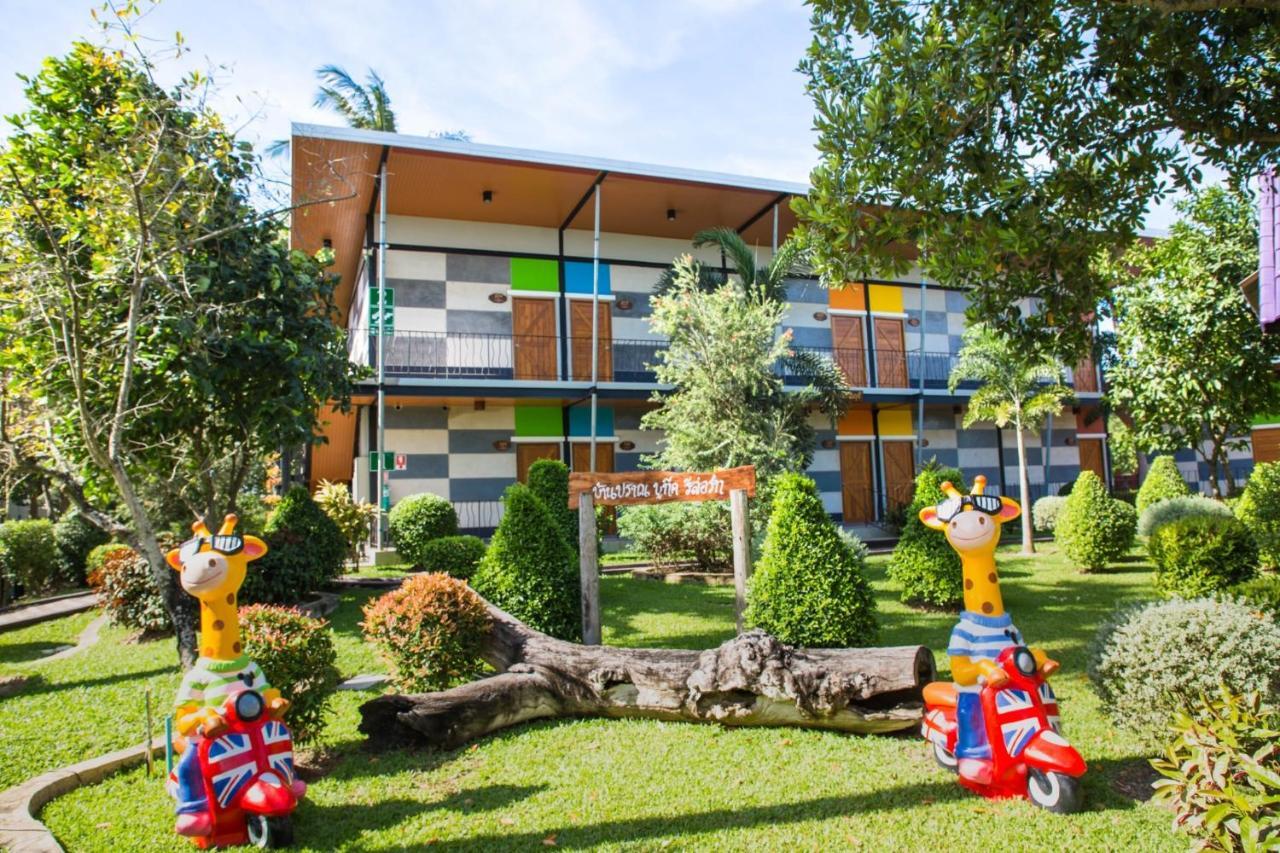 Baan Pran Boutique Resort Huahin Kültér fotó
